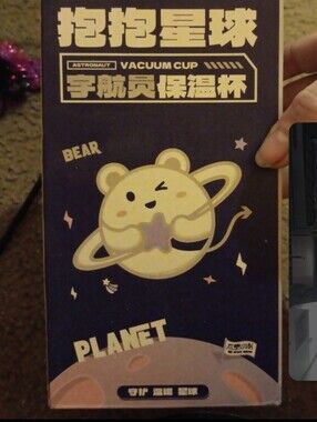 Astronaut bear vacuum cup never used